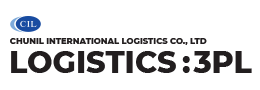 Chunil International Logistics [Logitics, 3PL]